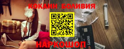 jwh Новозыбков