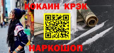 jwh Новозыбков