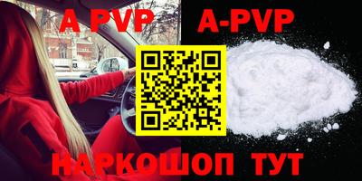jwh Новозыбков