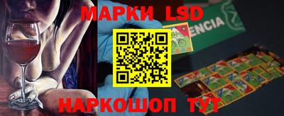 дживик Обь