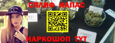дживик Обнинск