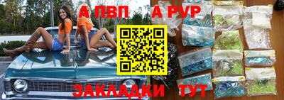 твердый Нягань