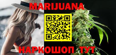 дживик Обнинск