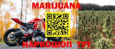 дживик Обнинск