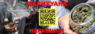 дживик Обь