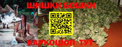 jwh Новозыбков