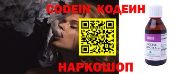jwh Новозыбков