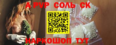 твердый Нягань