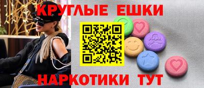 дживик Обнинск