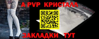 твердый Нягань
