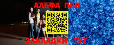 jwh Новозыбков