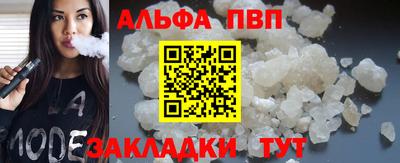 jwh Новозыбков