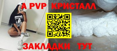 jwh Новозыбков