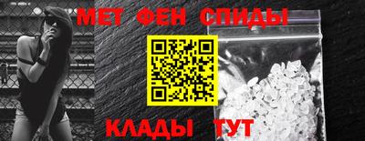 jwh Новозыбков