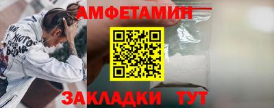 бошки Новодвинск