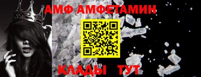 бошки Новодвинск