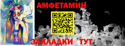 дживик Обь