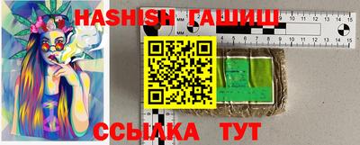 дживик Обнинск