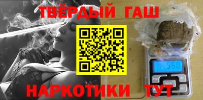 бошки Новодвинск
