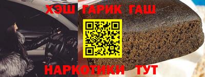 jwh Новозыбков