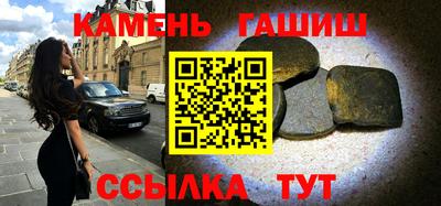 бошки Новодвинск