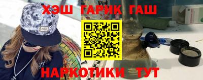 дживик Обнинск