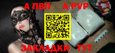 твердый Нягань