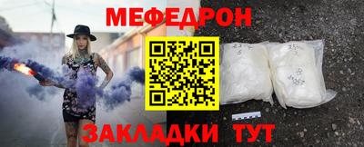 дживик Обнинск