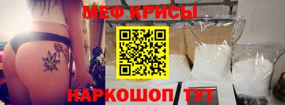 дживик Обь
