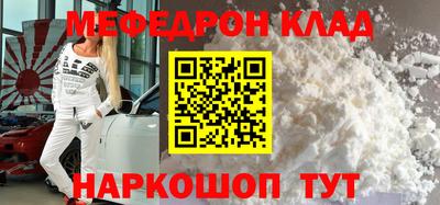 твердый Нягань