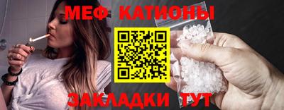 гидра Новокубанск